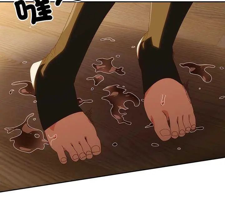 第54话-与众不同的兄妹/我家的掌上明珠-10_million（第8张）