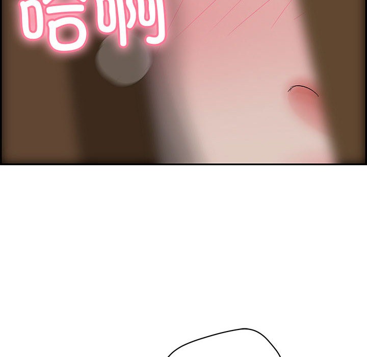 第1话-再爱我一次-石贤（第24张）