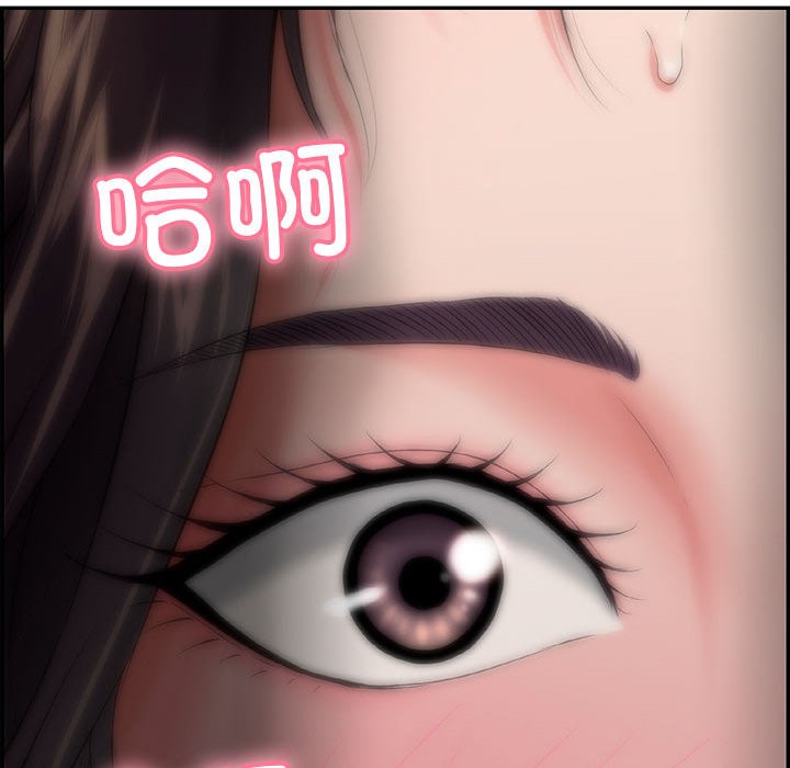 第1话-再爱我一次-石贤（第34张）