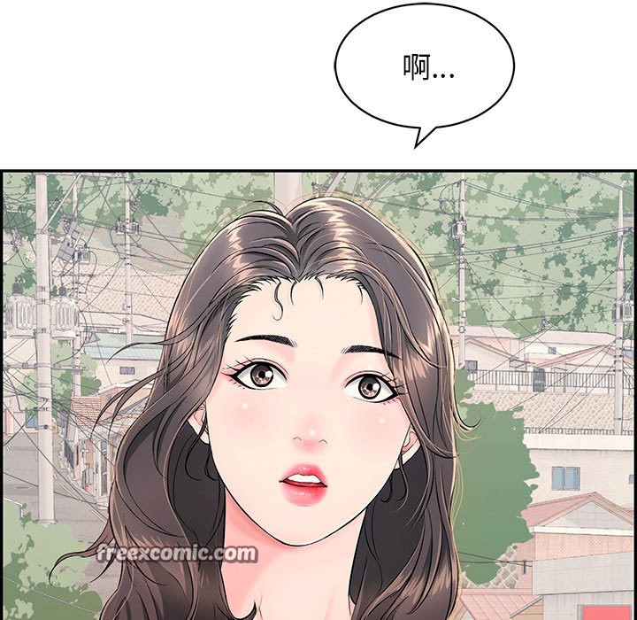 第2话-再爱我一次-石贤（第30张）