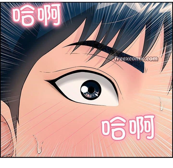 第4话-再爱我一次-石贤（第15张）