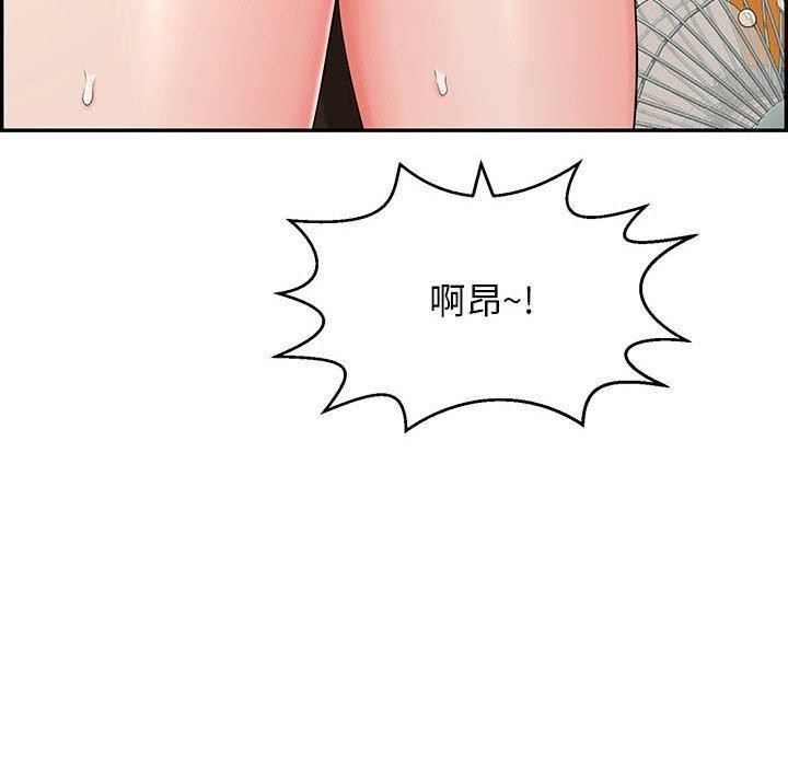 第4话-再爱我一次-石贤（第24张）