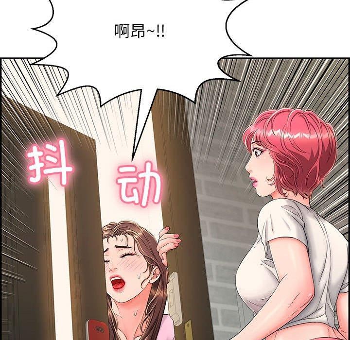 第4话-再爱我一次-石贤（第27张）
