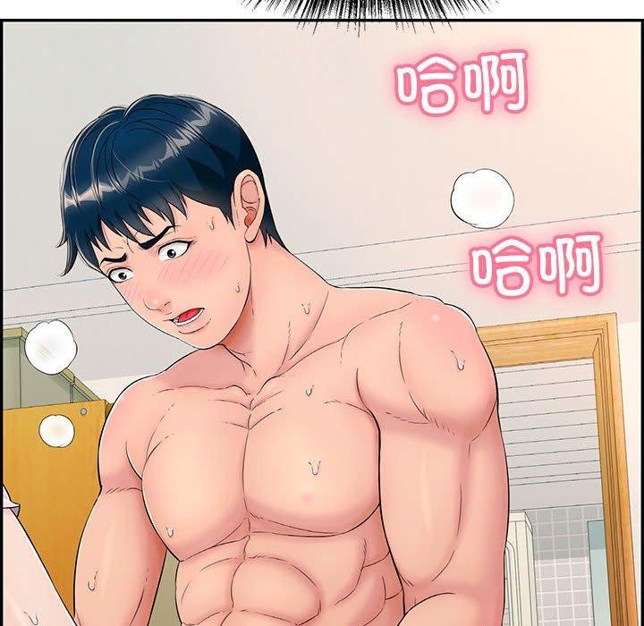 第4话-再爱我一次-石贤（第37张）