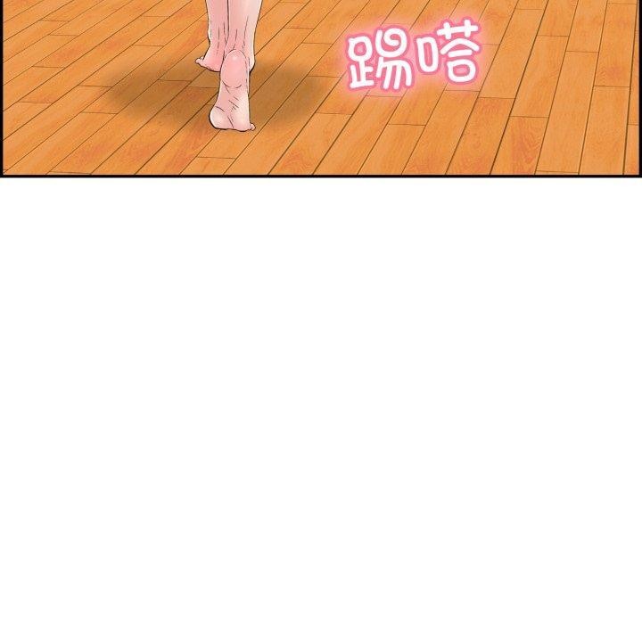第5话-再爱我一次-石贤（第19张）