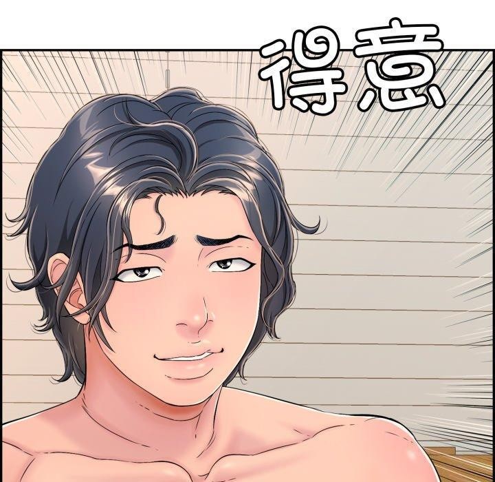 第5话-再爱我一次-石贤（第20张）