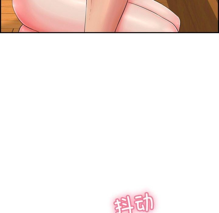 第5话-再爱我一次-石贤（第26张）