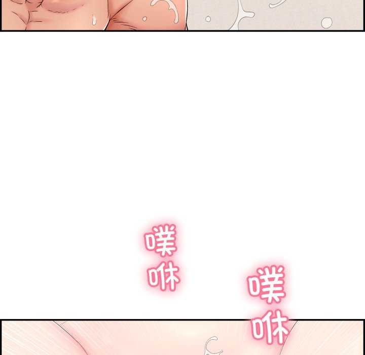 第6话-再爱我一次-石贤（第10张）