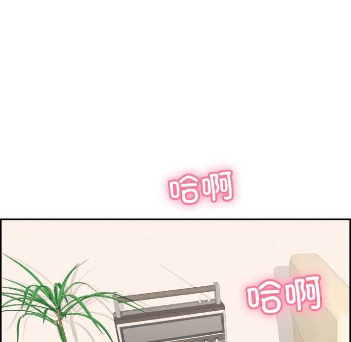 第6话-再爱我一次-石贤（第50张）