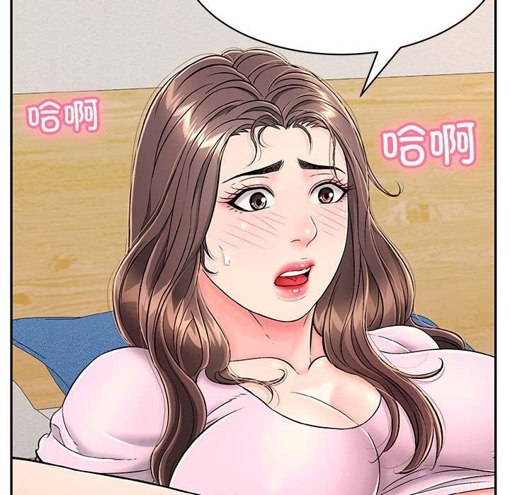 第8话-再爱我一次-石贤（第31张）