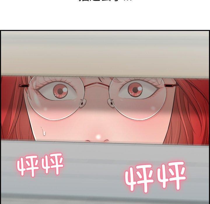 第10话-再爱我一次-石贤（第5张）