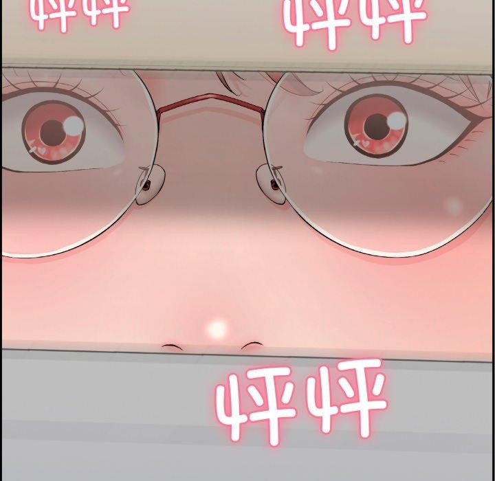 第10话-再爱我一次-石贤（第13张）