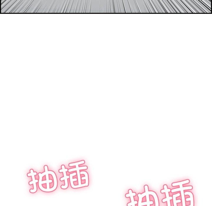 第10话-再爱我一次-石贤（第43张）