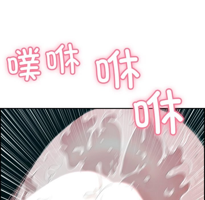 第11话-再爱我一次-石贤（第13张）