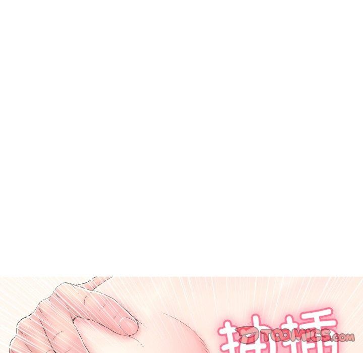 第12话-再爱我一次-石贤（第28张）