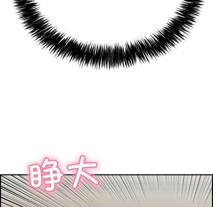 第12话-再爱我一次-石贤（第36张）