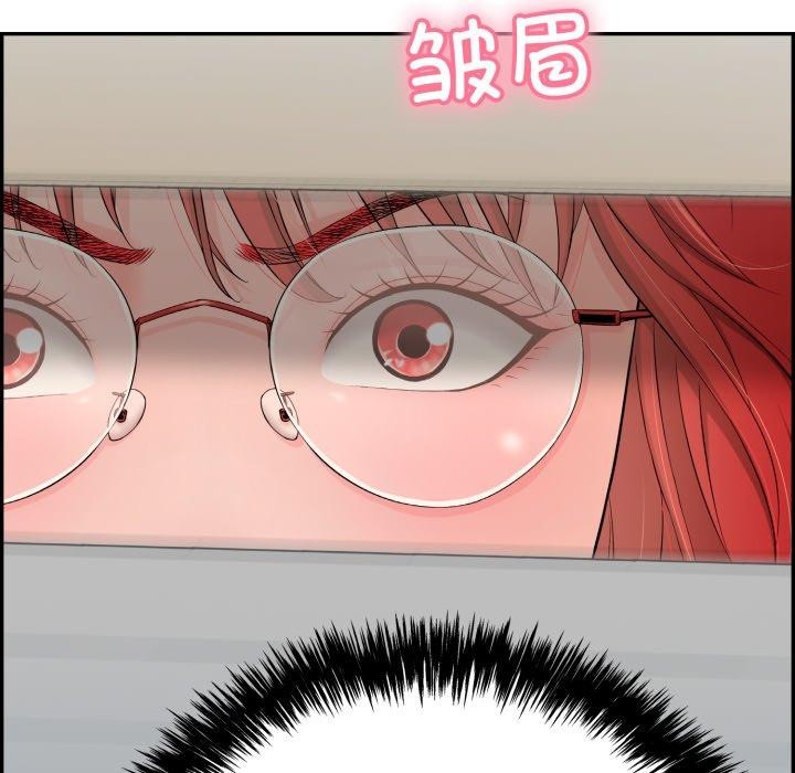 第13话-再爱我一次-石贤（第5张）