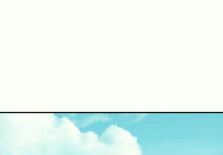 第14话-再爱我一次-石贤（第2张）