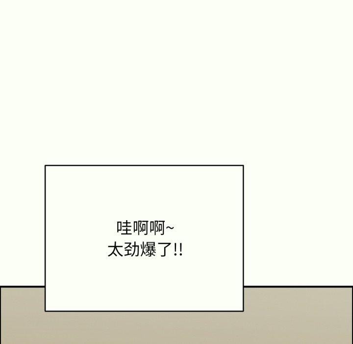 第14话-再爱我一次-石贤（第34张）