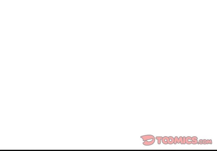 第15话-再爱我一次-石贤（第4张）