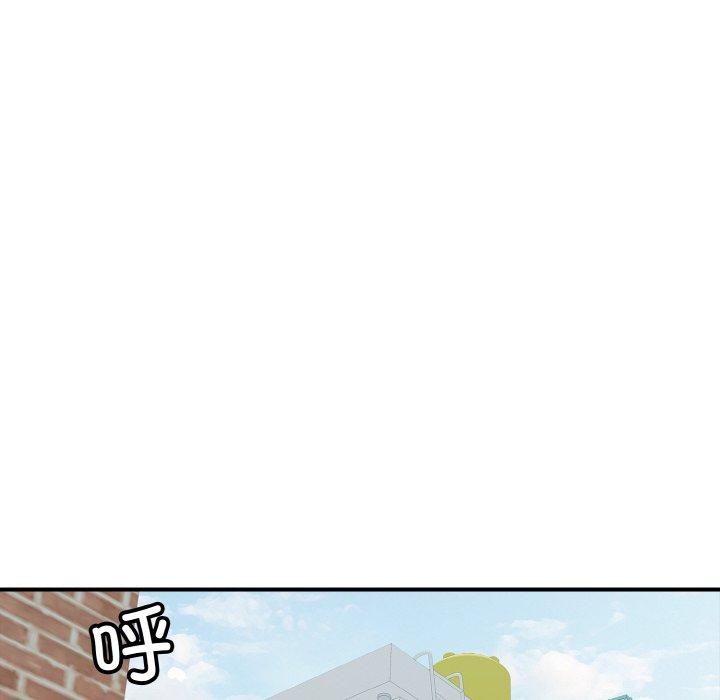 第17话-再爱我一次-石贤（第19张）