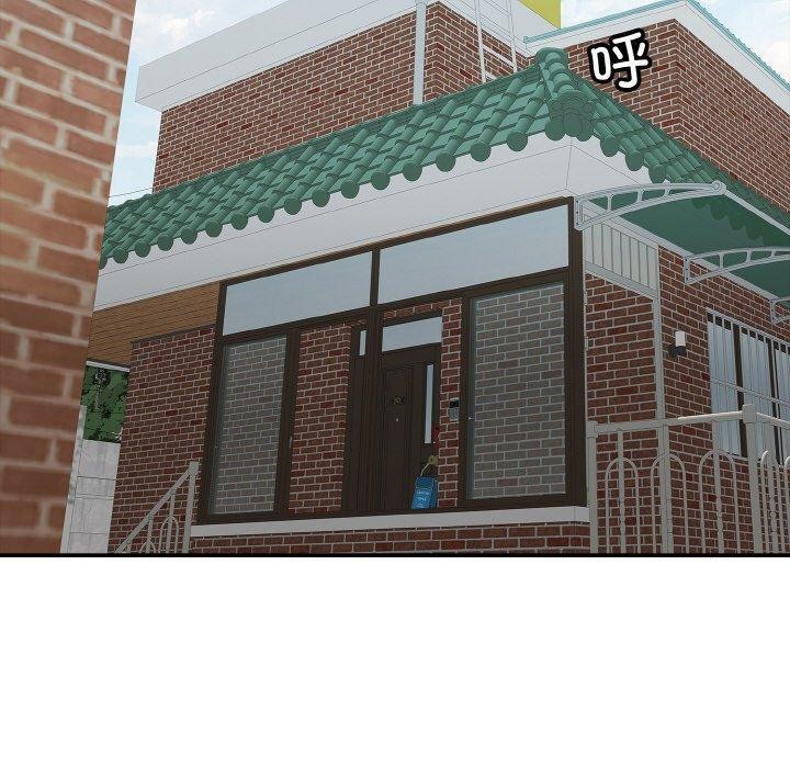 第17话-再爱我一次-石贤（第20张）