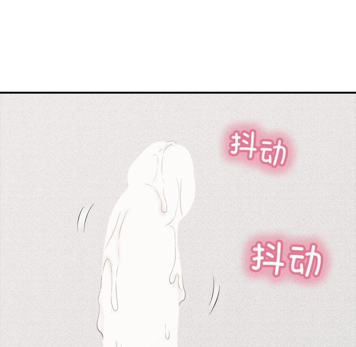 第18话-再爱我一次-石贤（第11张）