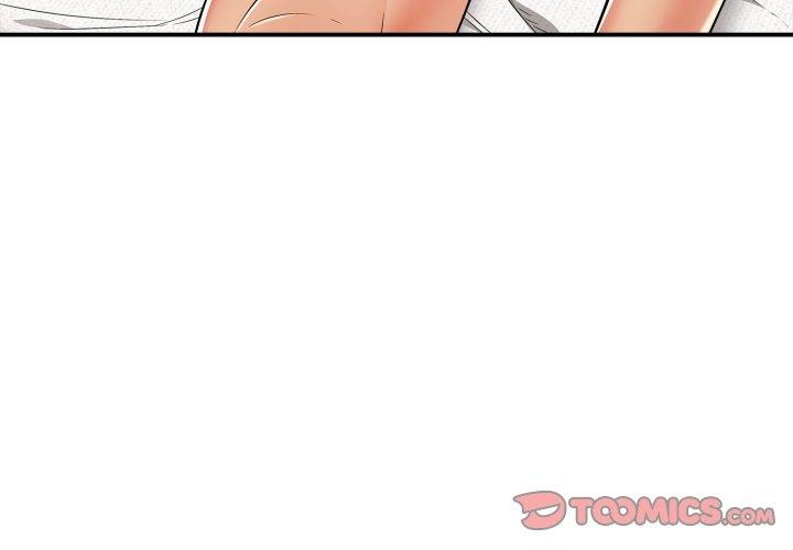 第19话-再爱我一次-石贤（第4张）