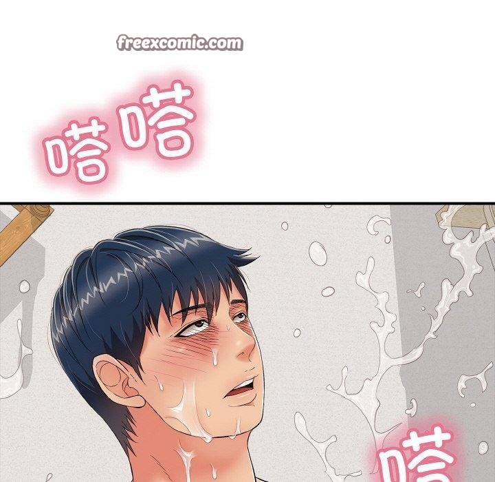 第21话-再爱我一次-石贤（第14张）