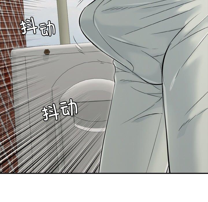 第21话-再爱我一次-石贤（第31张）