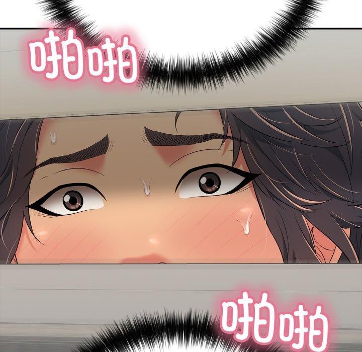 第21话-再爱我一次-石贤（第59张）