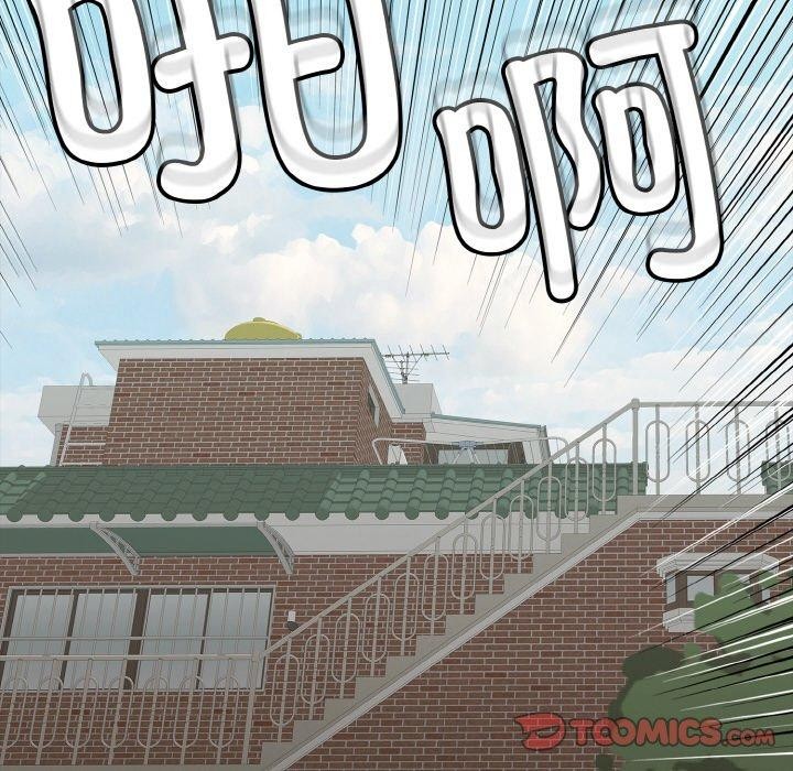 第22话-再爱我一次-石贤（第16张）