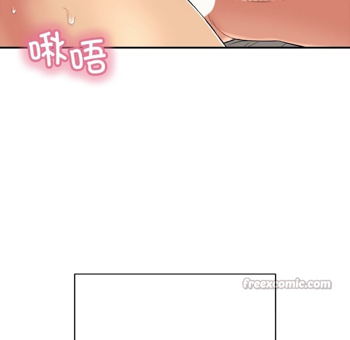 第25话-再爱我一次-石贤（第28张）