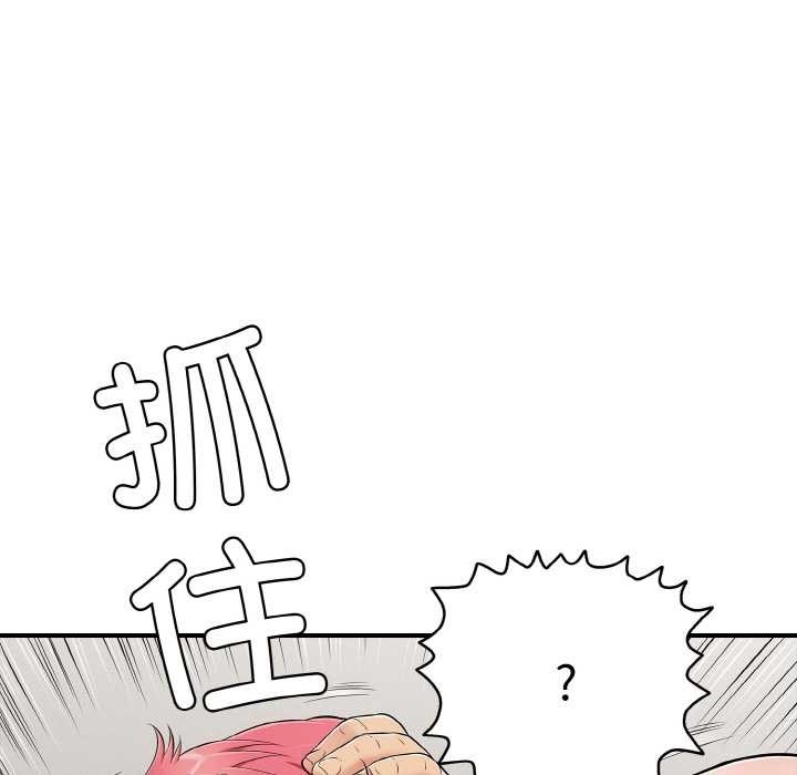 第27话-再爱我一次-石贤（第22张）
