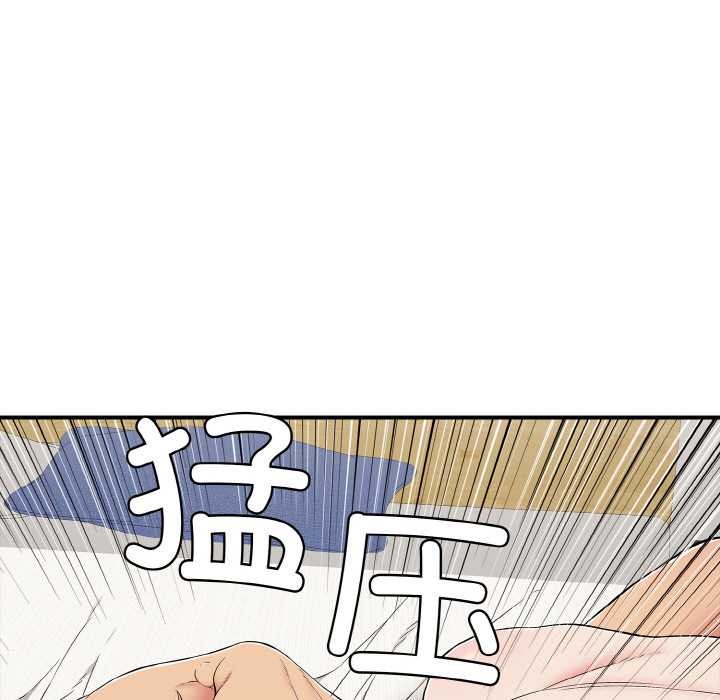 第27话-再爱我一次-石贤（第24张）