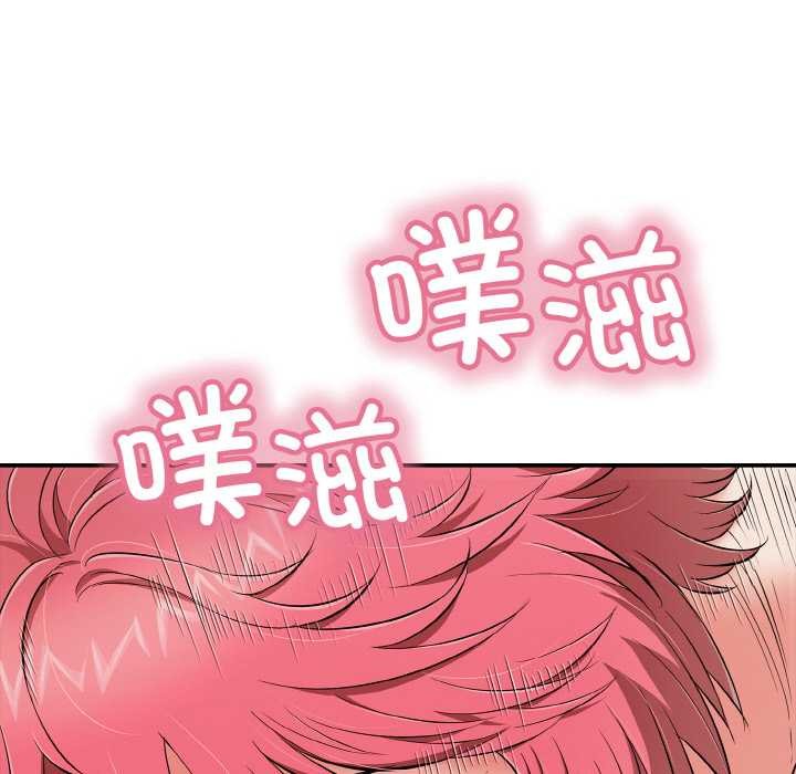 第27话-再爱我一次-石贤（第31张）