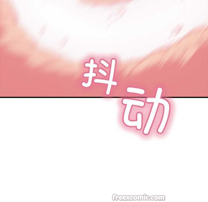 第28话-再爱我一次-石贤（第14张）