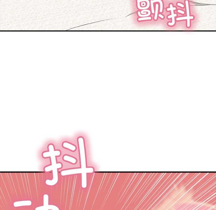 第28话-再爱我一次-石贤（第27张）