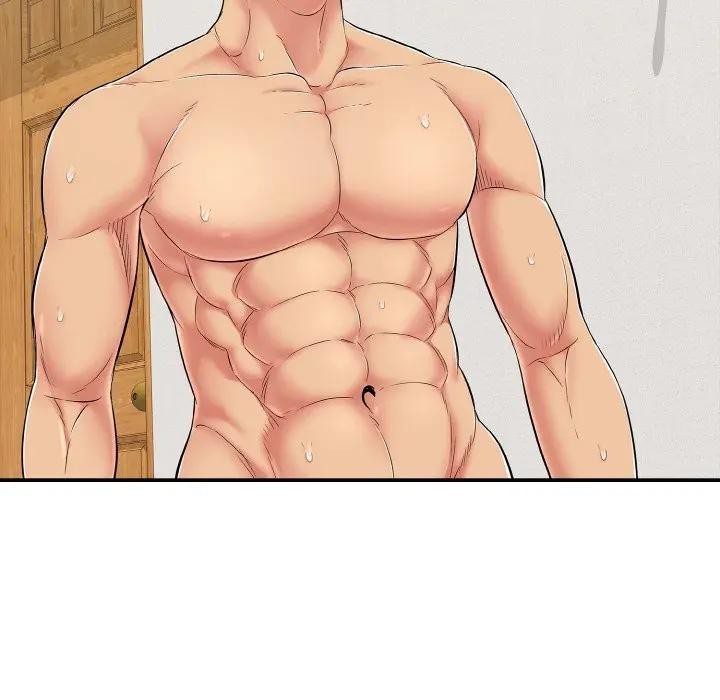 第29话-再爱我一次-石贤（第7张）