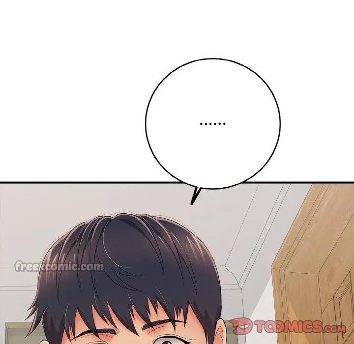 第29话-再爱我一次-石贤（第28张）