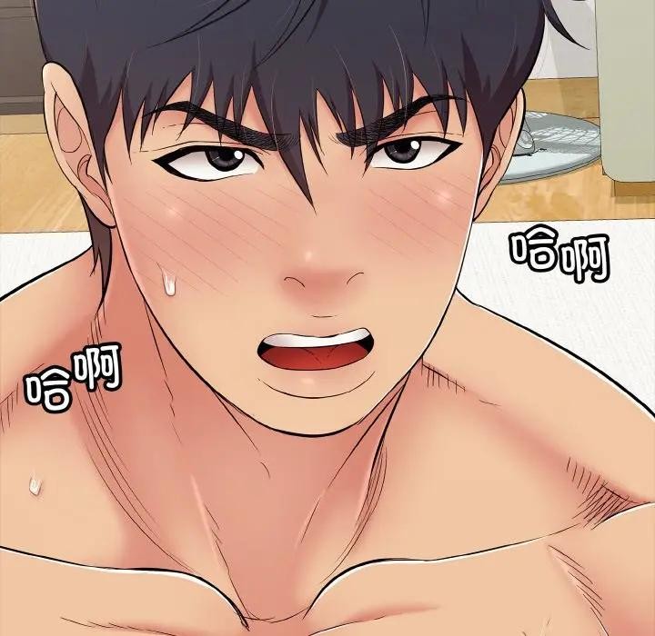 第29话-再爱我一次-石贤（第48张）