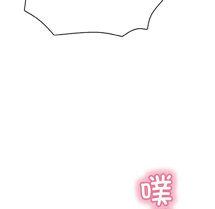 第30话-再爱我一次-石贤（第43张）