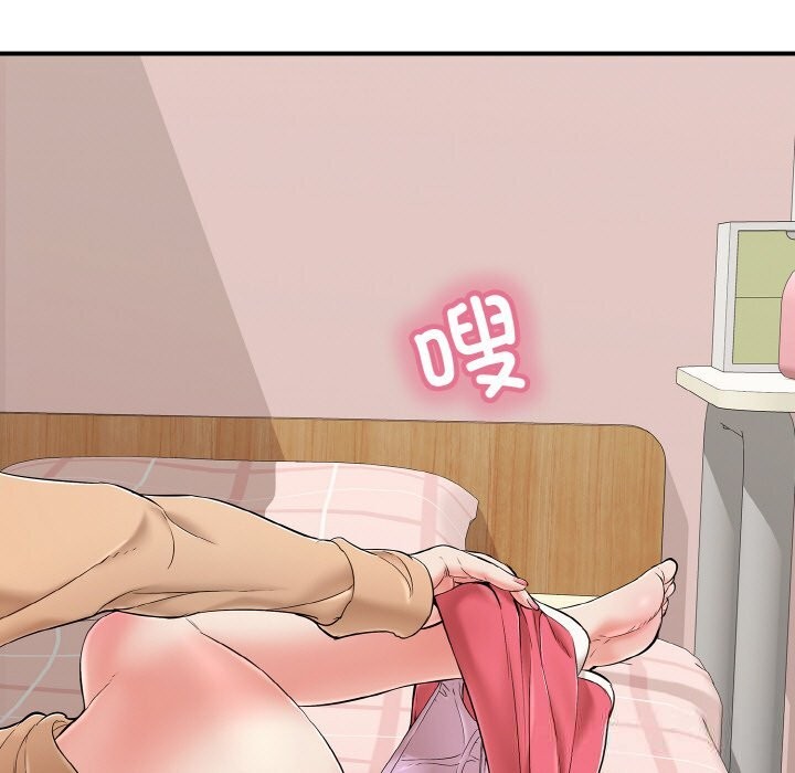 第31话-再爱我一次-石贤（第7张）