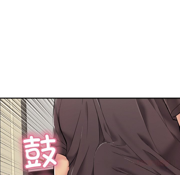 第31话-再爱我一次-石贤（第44张）