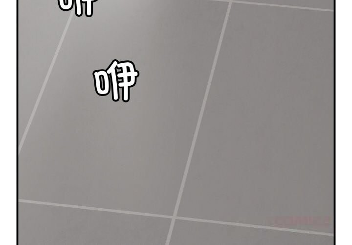 第32话-再爱我一次-石贤（第4张）