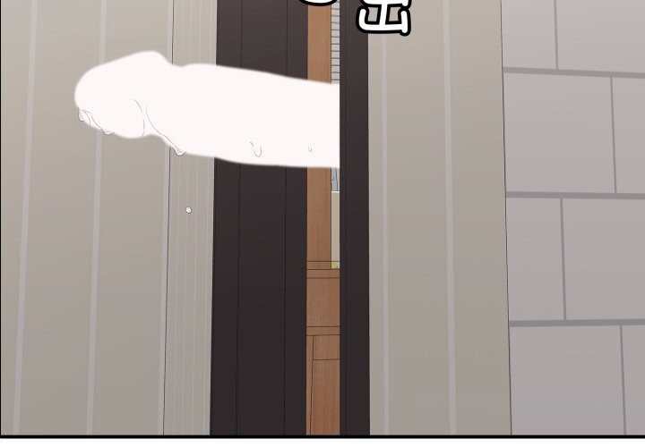 第33话-再爱我一次-石贤（第2张）