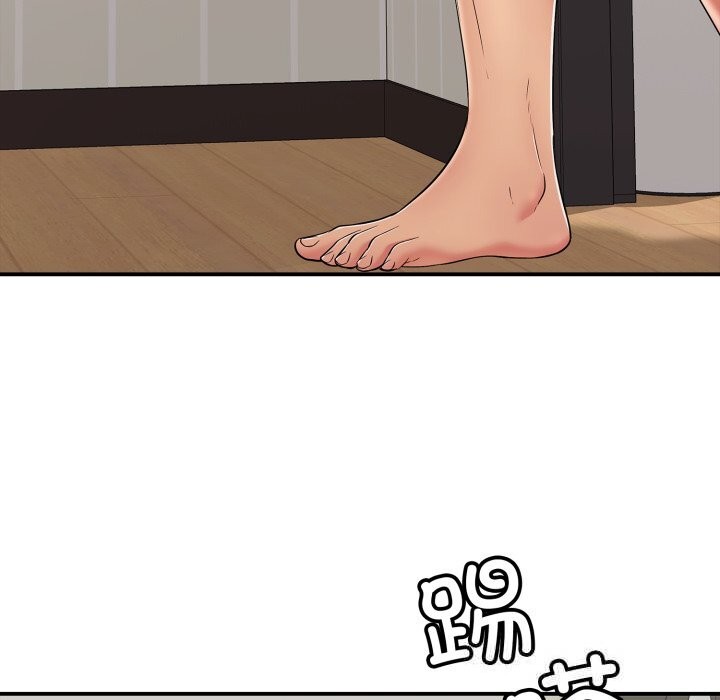 第33话-再爱我一次-石贤（第8张）