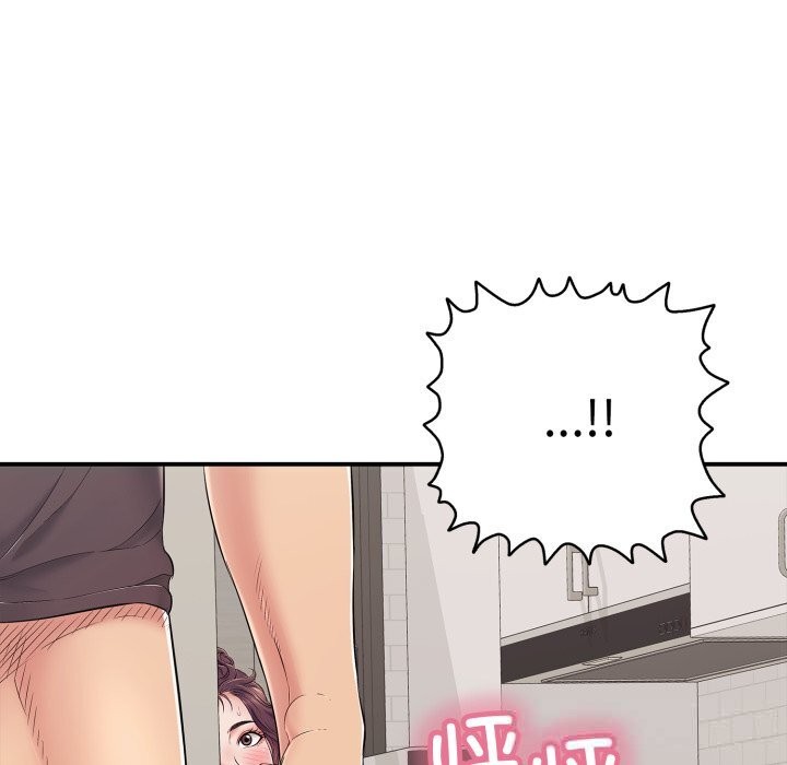 第33话-再爱我一次-石贤（第26张）