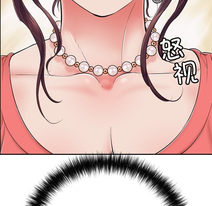 第35话-再爱我一次-石贤（第34张）