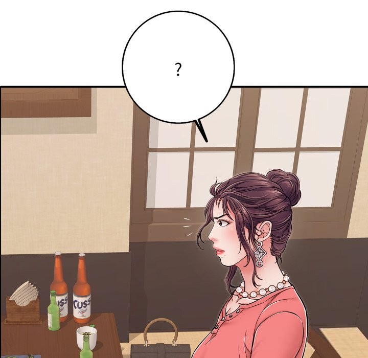 第36话-再爱我一次-石贤（第17张）